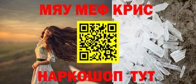 кокаин колумбия Нальчик