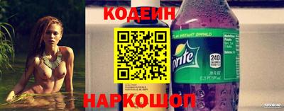 дмт Наро-Фоминск