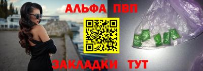 кокаин колумбия Нальчик