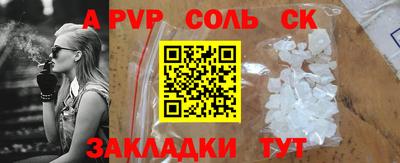 кокаин колумбия Нальчик