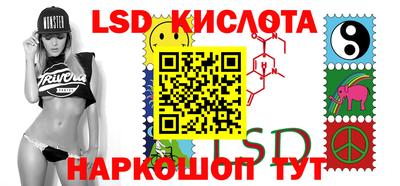 кокаин колумбия Нальчик