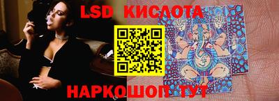 кокаин колумбия Нальчик