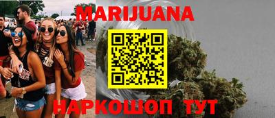 кокаин колумбия Нальчик