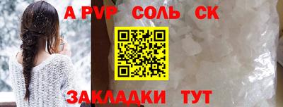 кокаин колумбия Нальчик