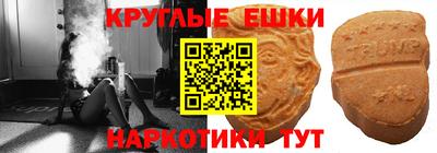 а пвп мука Нарткала