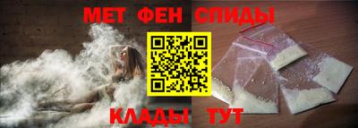 а пвп мука Нарткала