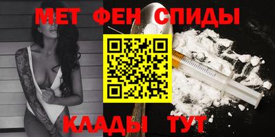 кокаин колумбия Нальчик