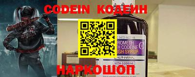 кокаин колумбия Нальчик