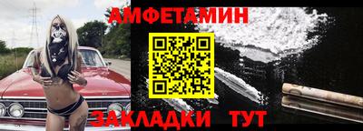 кокаин колумбия Нальчик