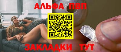 кокаин колумбия Нальчик