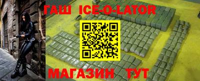 кокаин колумбия Нальчик