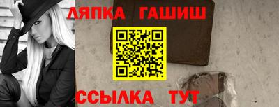 а пвп мука Нарткала