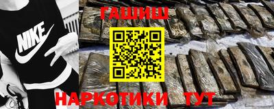 кокаин колумбия Нальчик