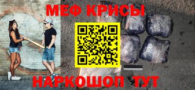 а пвп мука Нарткала