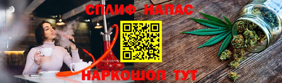 Бошки марихуана индика Первоуральск